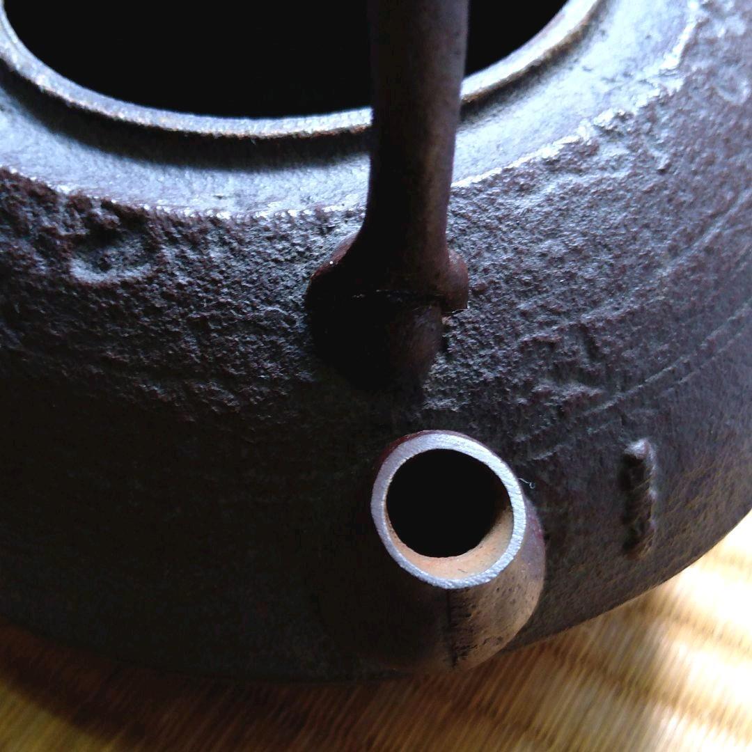 Masterpieces of tea utensils, Taguchi Iron Kettle (made by Shojudo)