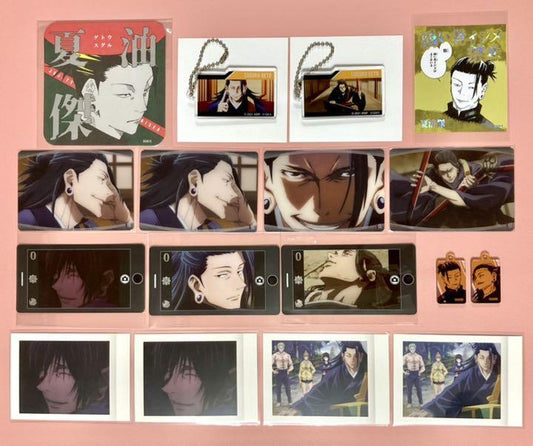 Lot Jujutsu Kaisen Suguru Geto art coaster metal card smart photo collection