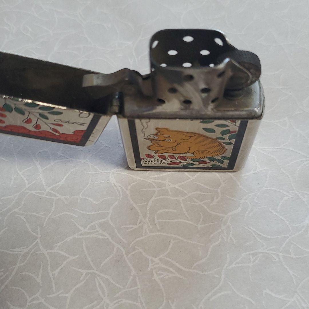 As is For Parts Zippo lighter Hanafuda parody