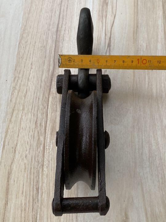 Showa retro pulley iron