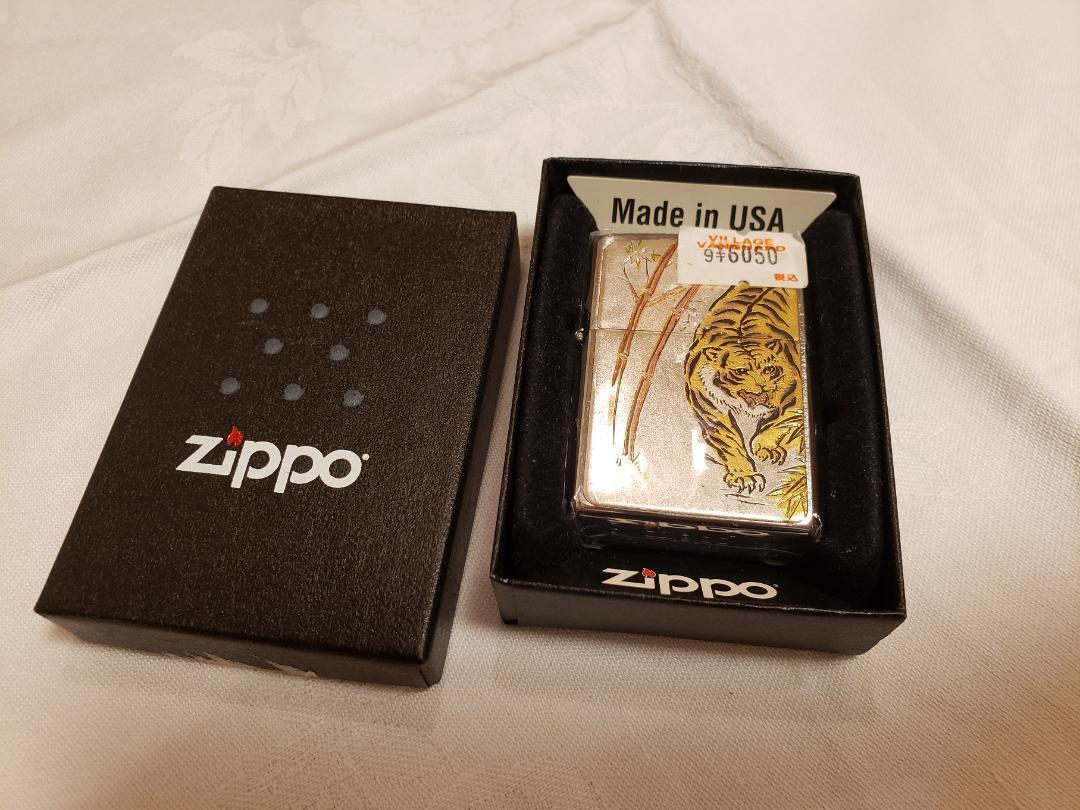 As is for parts Zippo lighter Electroformed plate Tiger