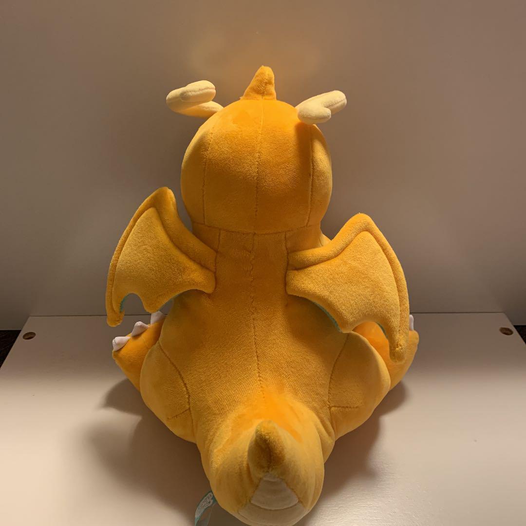 Pokemon Center Kairyu Mini Ryu Cuddle Plush Taiki Bansei