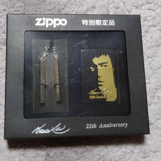 As is For Parts Zippo Bruce Lee Special Limited Edition