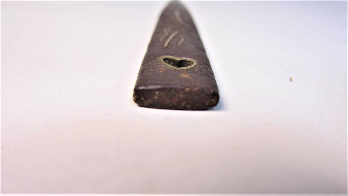 Kozuka Petite sword fittings props whip diagram