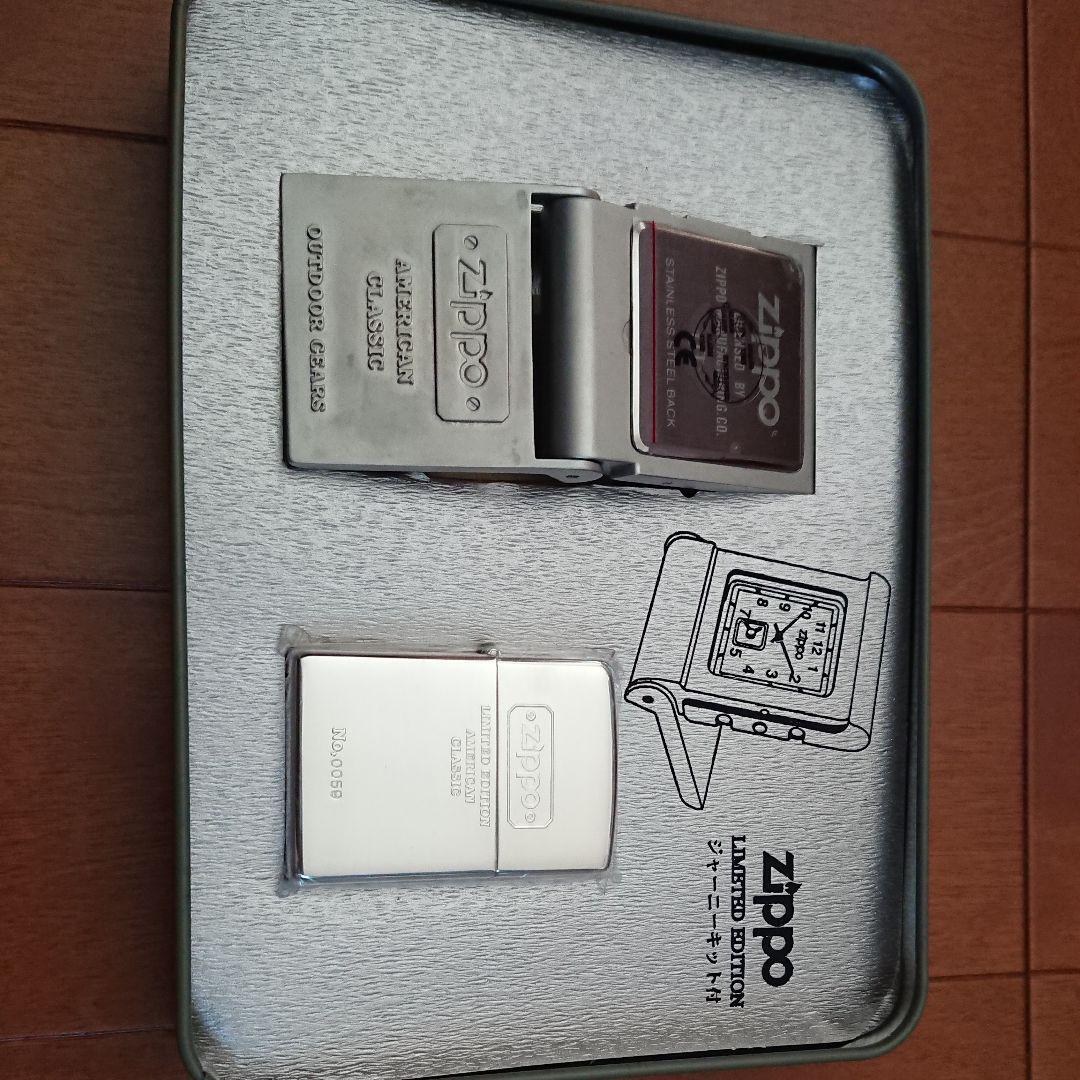 Zippo J-WFS
