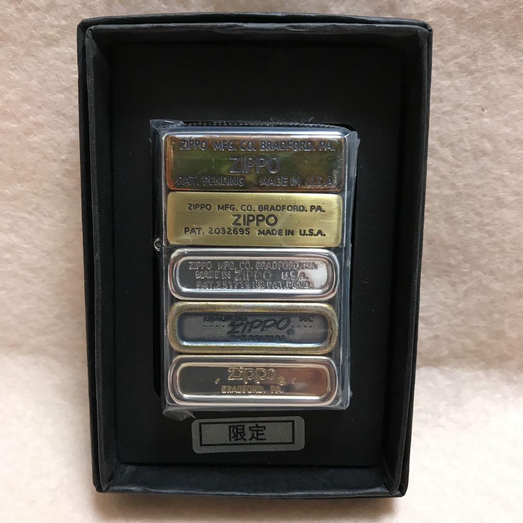 As is For Parts ZIPPO bottom mark ZIPPO [240BM-GG]