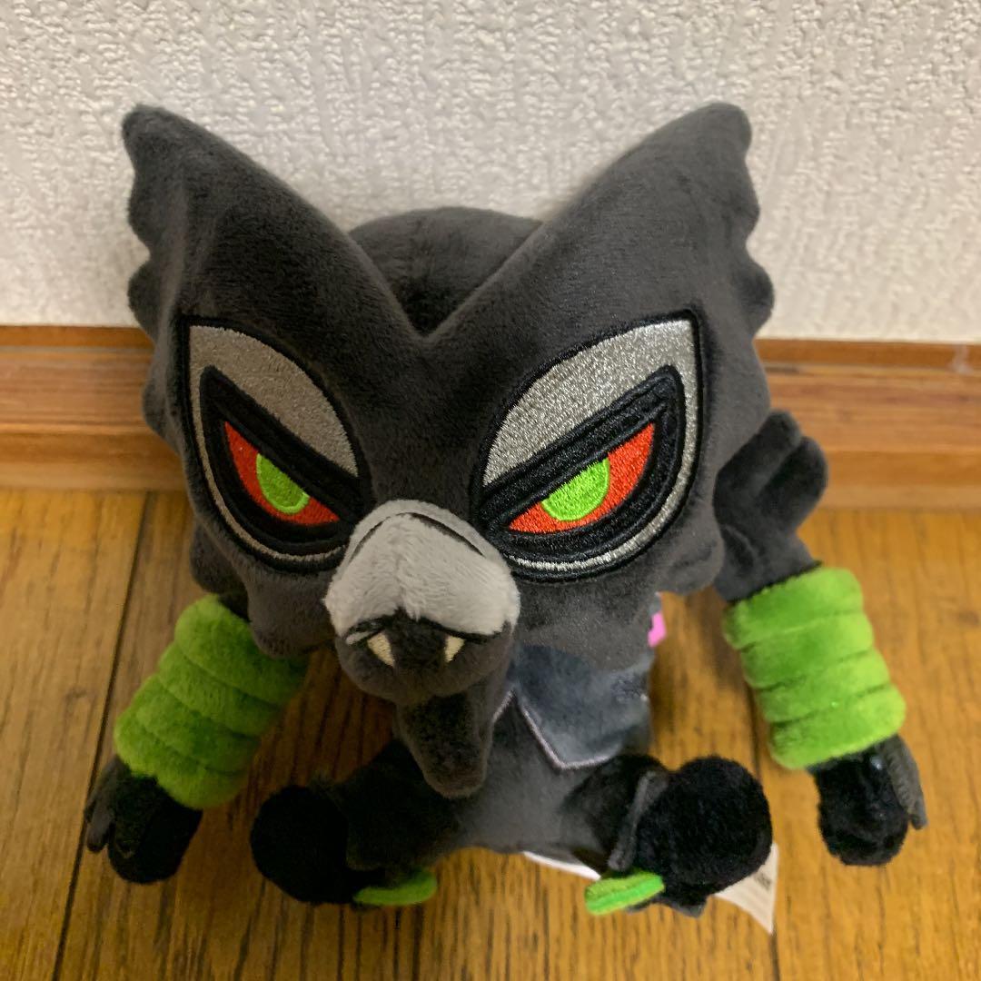 Pokemon Center Tou-chan Zarude plush toy