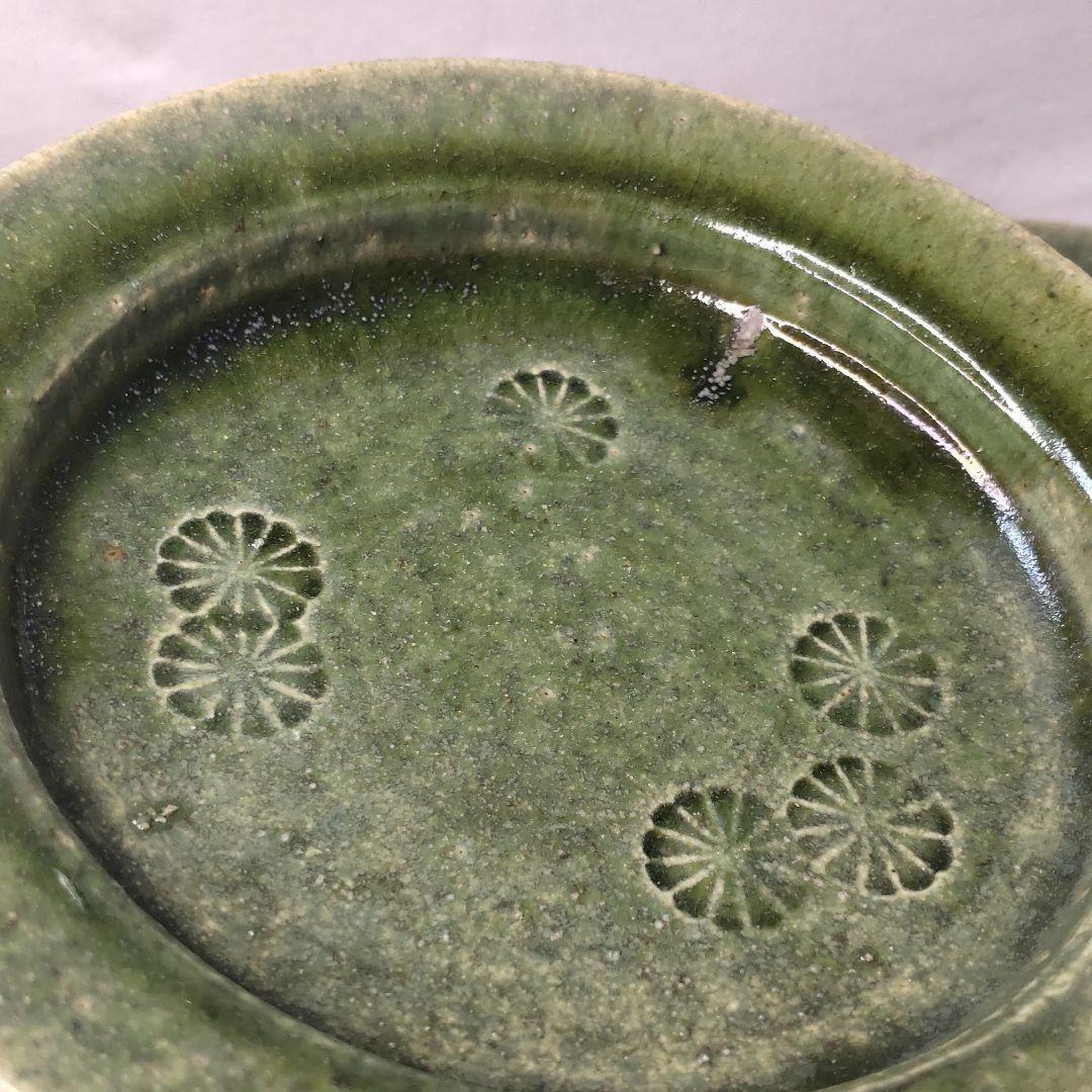 Kosei Oribe ware Kasaharayama kiln Inscription flower plate 4 pieces
