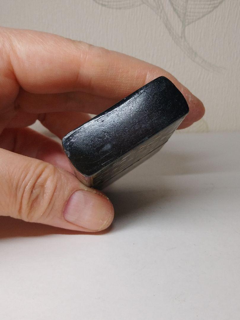 As is for Parts lacquered, shell ZIPPO lighter