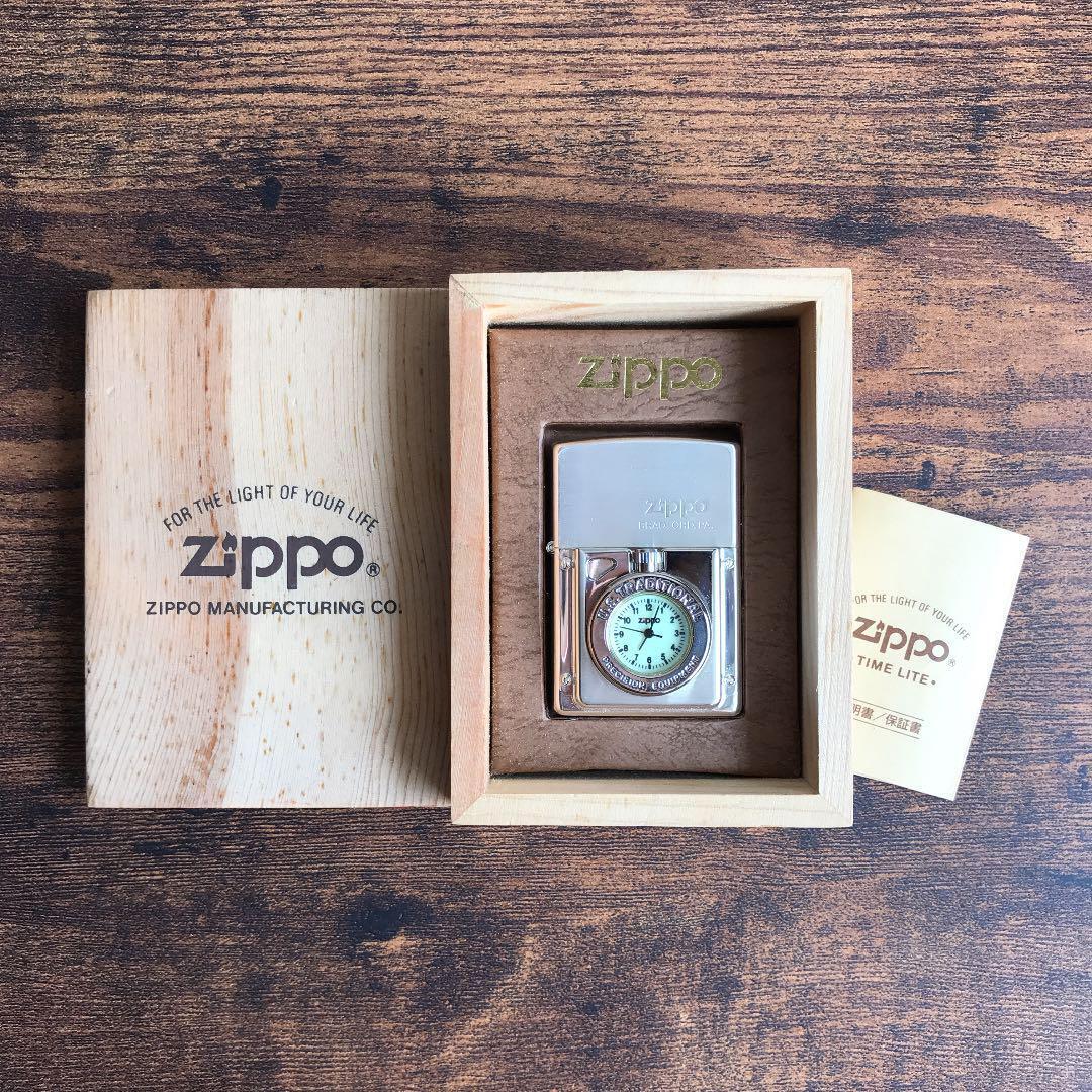 Zippo lighter