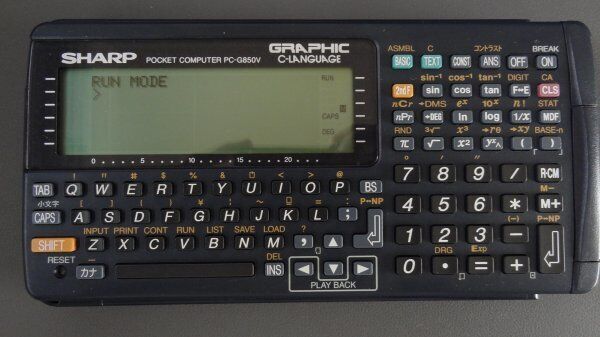 As is For Parts SHARP pocket computer PC-G850VS