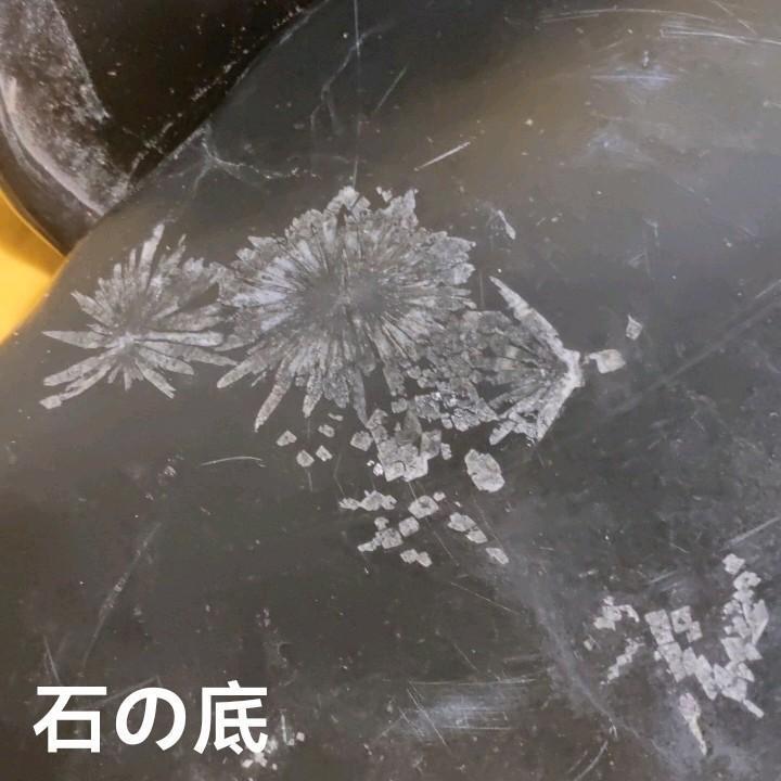 Chrysanthemum stone Natural stone Brand interior figurine