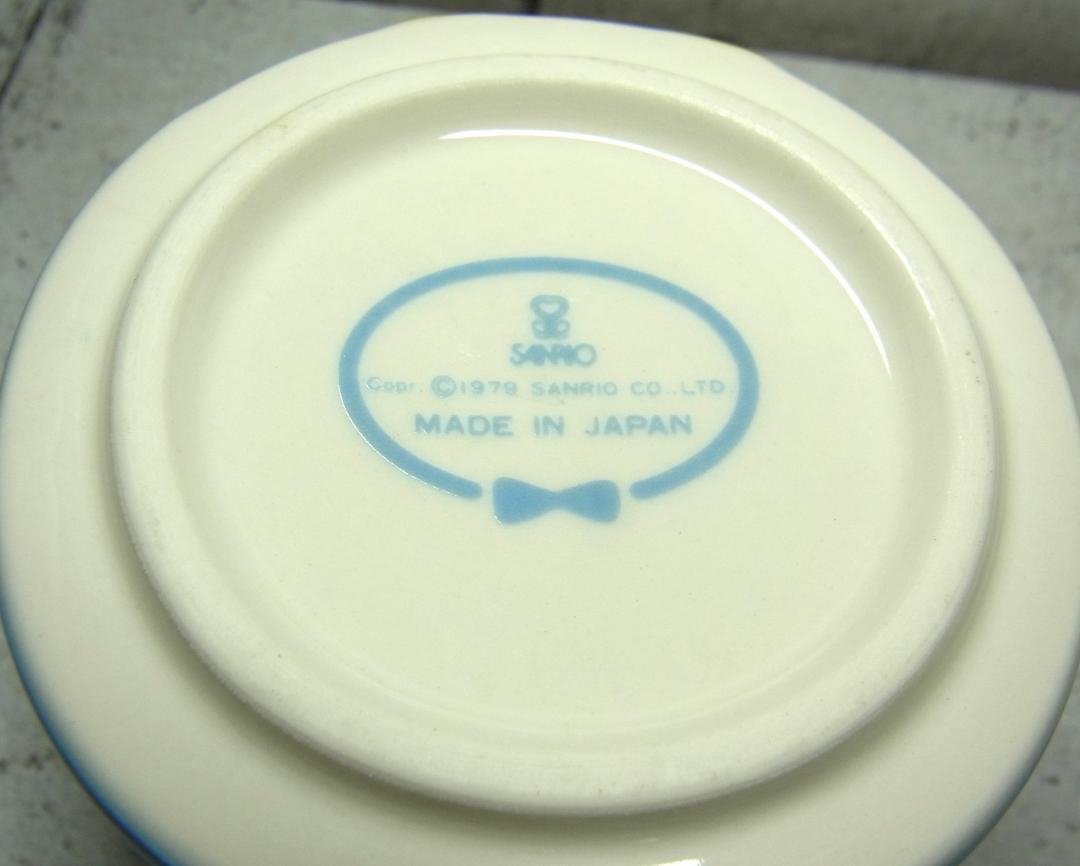 Rare Showa Retro 1979 Sanrio Tuxedosam Mug Ceramic
