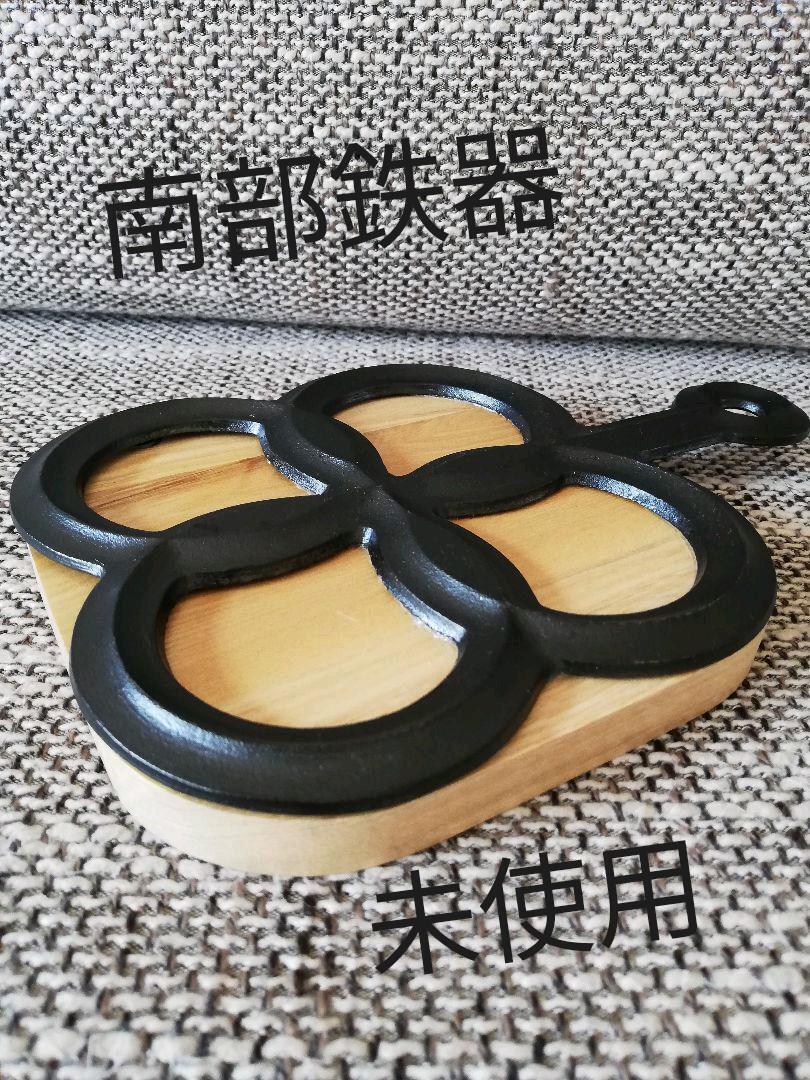 Unused   Nanbu Tekki x Natural wood