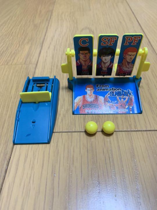 Slam dunk toy retro