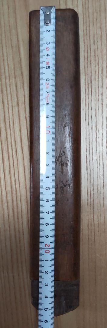 clappers HYOUSHIKI Showa MEIJI actually used