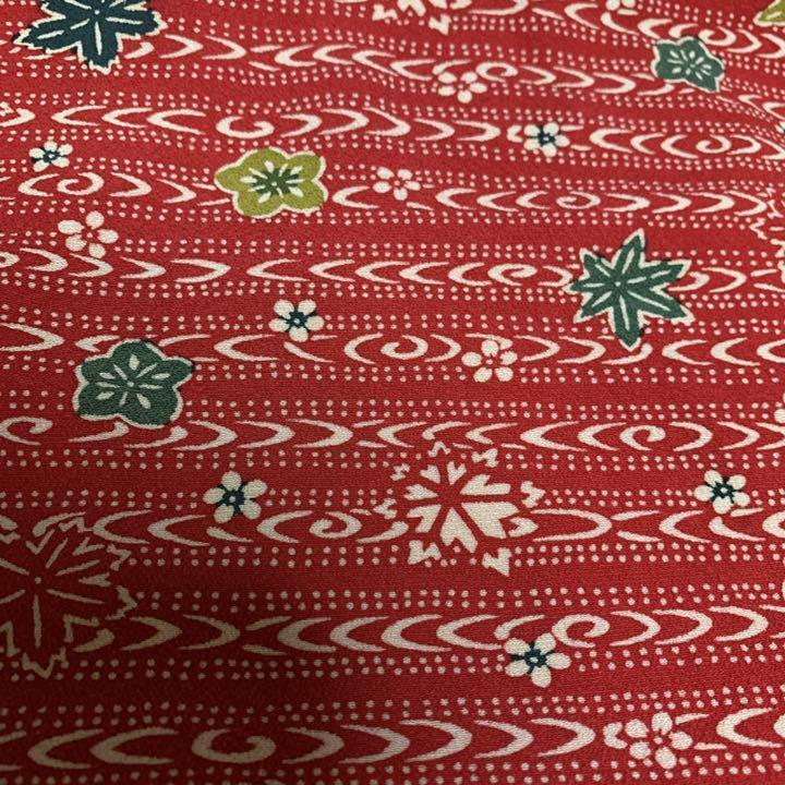 Pure silk crepe kimono hagire about 34 x 80