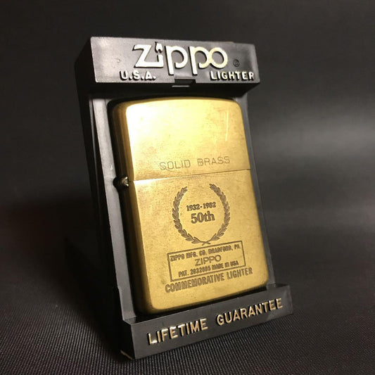 As is for parts 1990 Zippo 50th Anniversary Commemorative