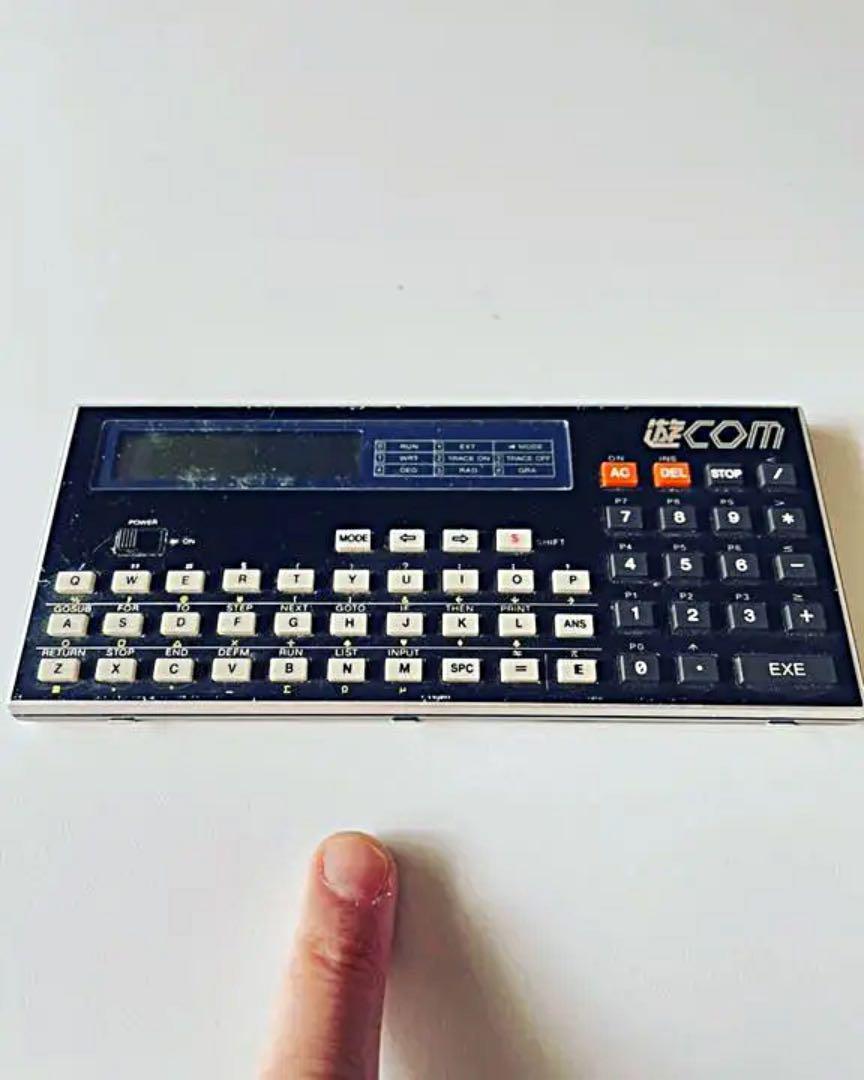 As is for Parts Nissin Foods Yu-COM Pocket Computer PB-100