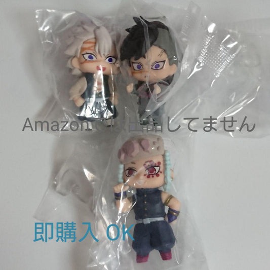KIMETUNOYAIBA KIMETU Narabundesu 3 piece set Sanya Genya Tengen