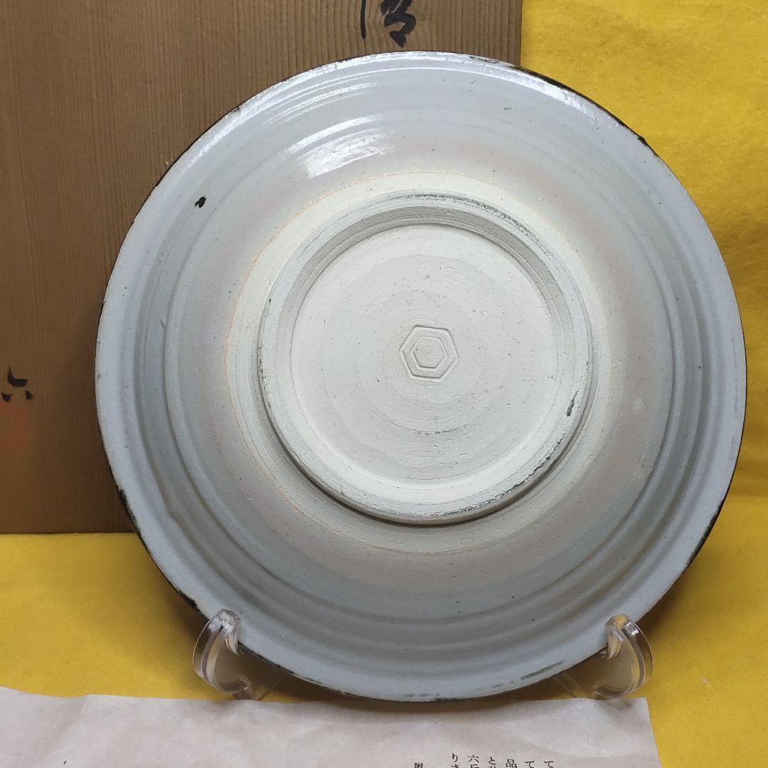Kiyomizu Rokubei Seifu Decorative Plate Co-box Ceramic History Six Ancient Kilns