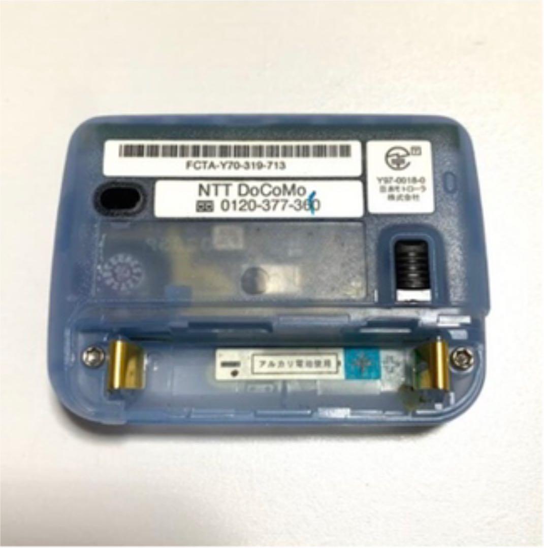 As is For Parts Pager