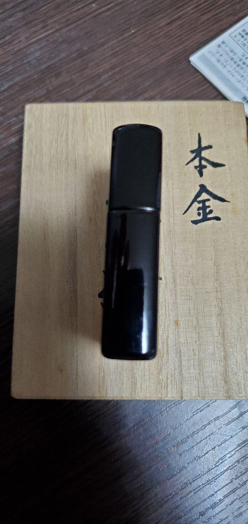 As is for Parts Toshusai Sharaku Zippo JIPPO Honkin Maki-e Lacquer Ukiyo-e