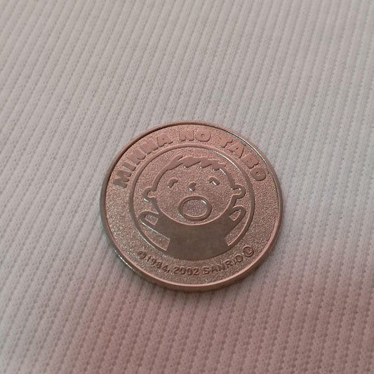 Minna no Tabo coin