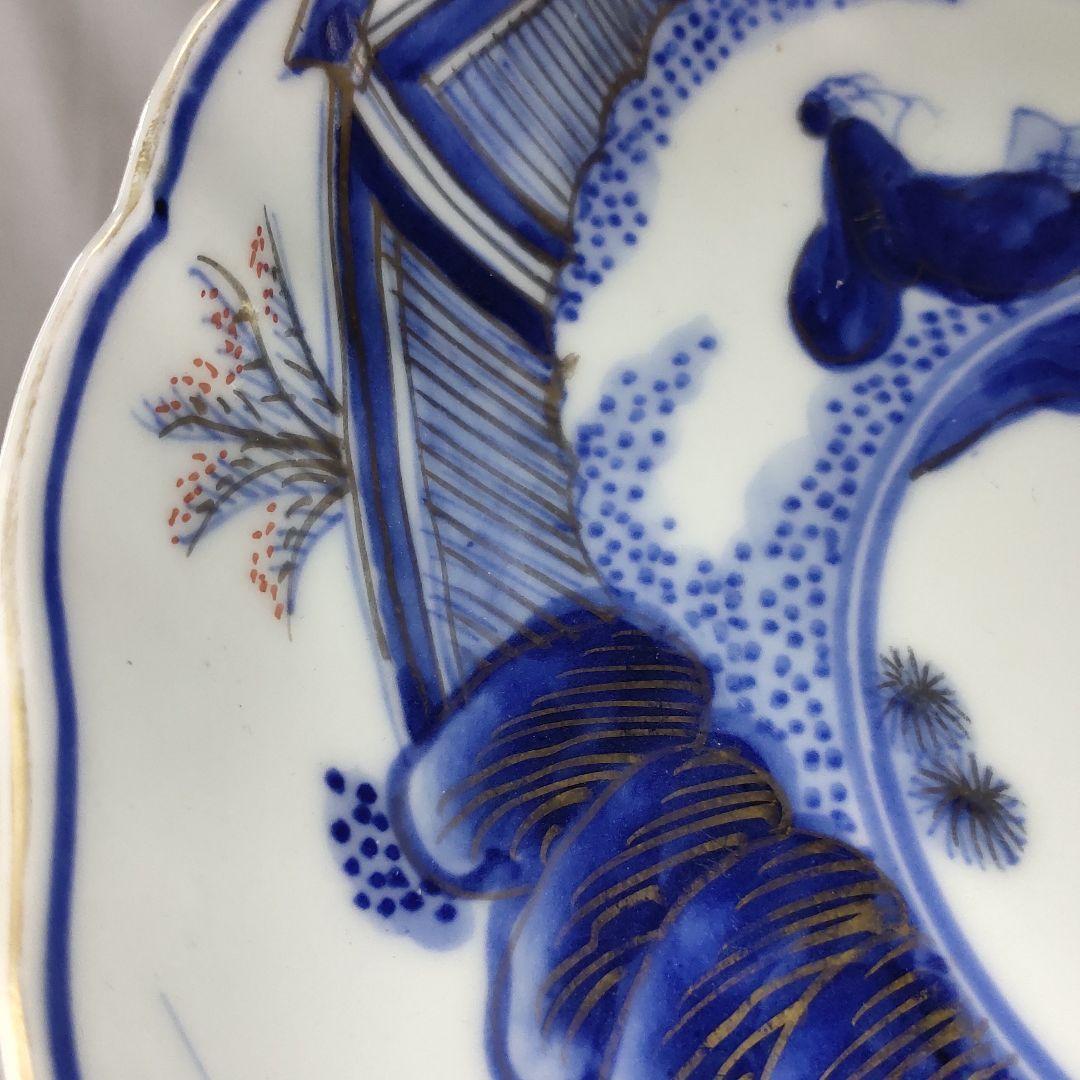 Koimari ware Daimei Chenghua dyed gold hand-painted