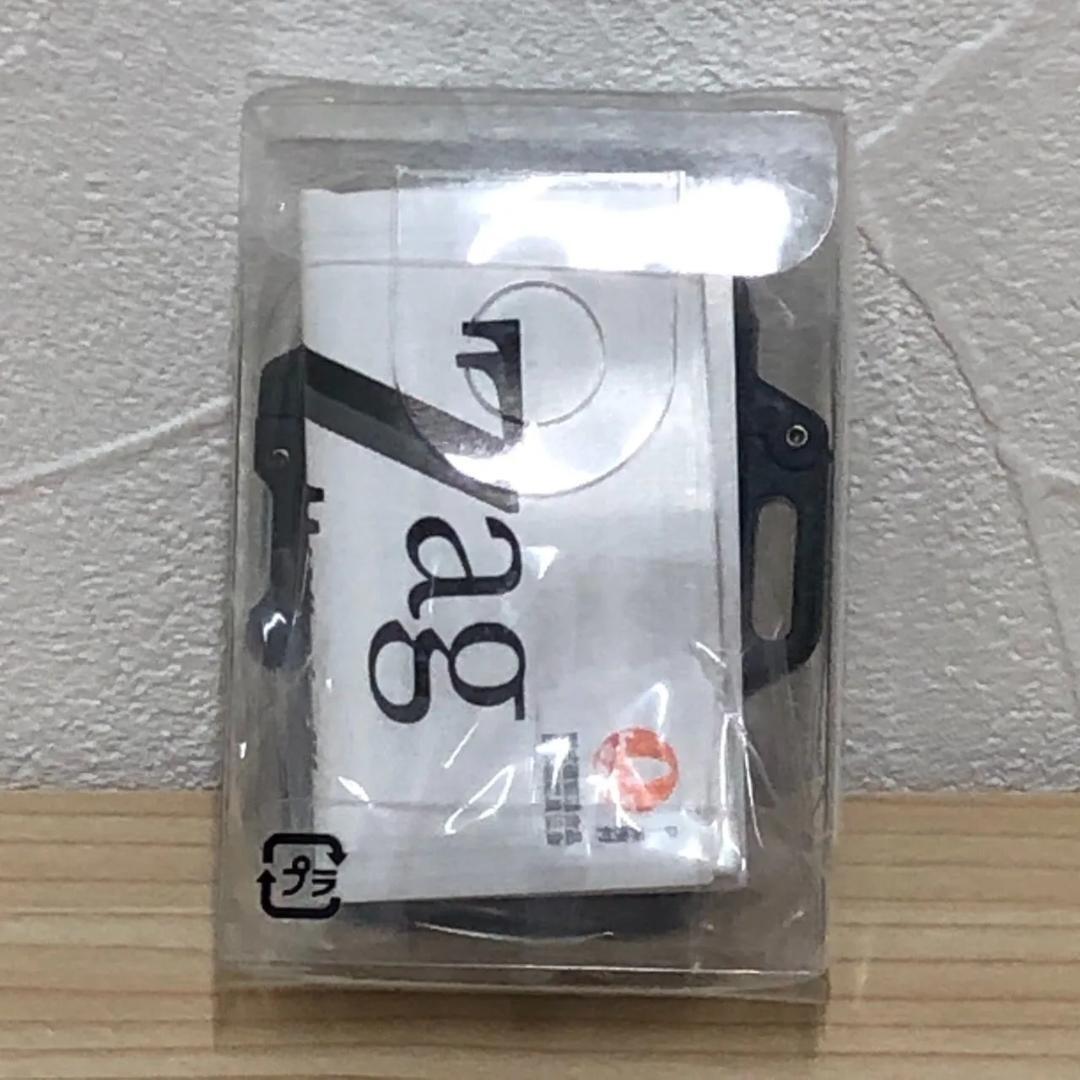 As is for Parts Windmill Lighter ZAG Turbo Wind Resistant Black