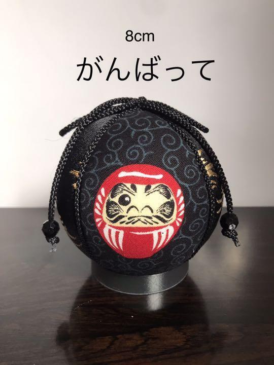 Temari  Interior decoration  gift Daruma   Good luck  Black Pray for success