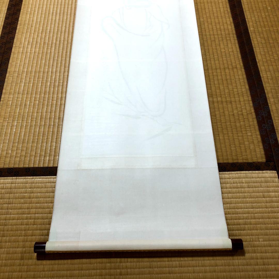 Hanging scroll Daruma Inaba Shinden JAPAN