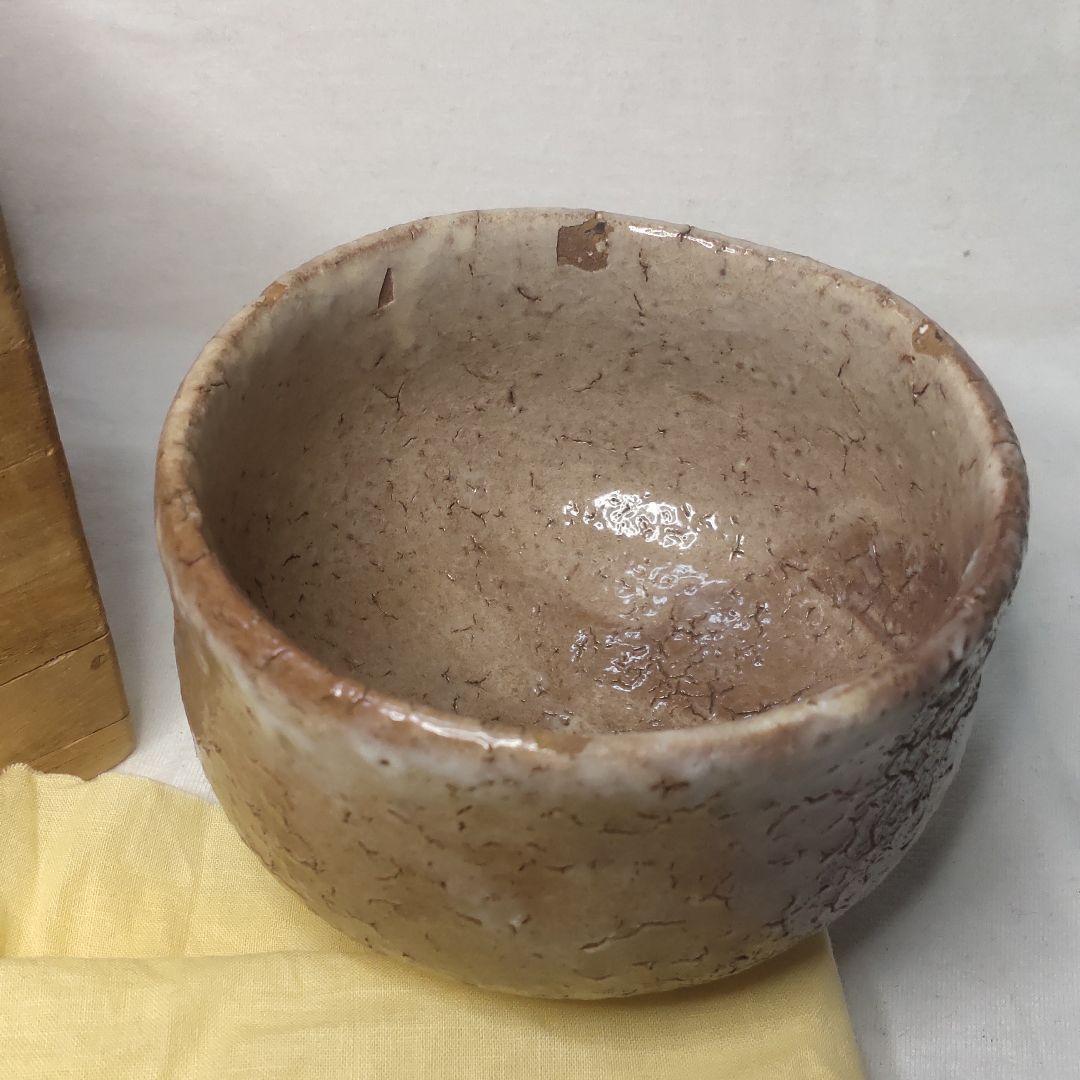 Tea utensils Hagi ware tea bowl Tenpeng inscription paulownia box