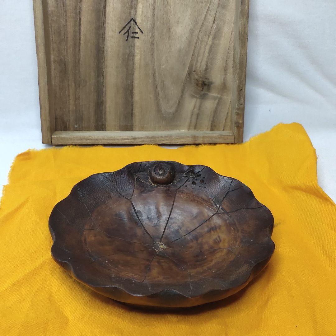 Antique bamboo carving dish cochlea figurine paulownia box
