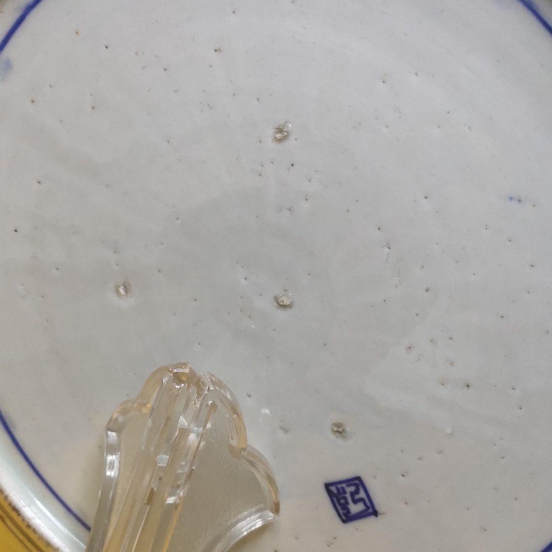 Antique Imari ware Mijinko dyed platter Meiji period