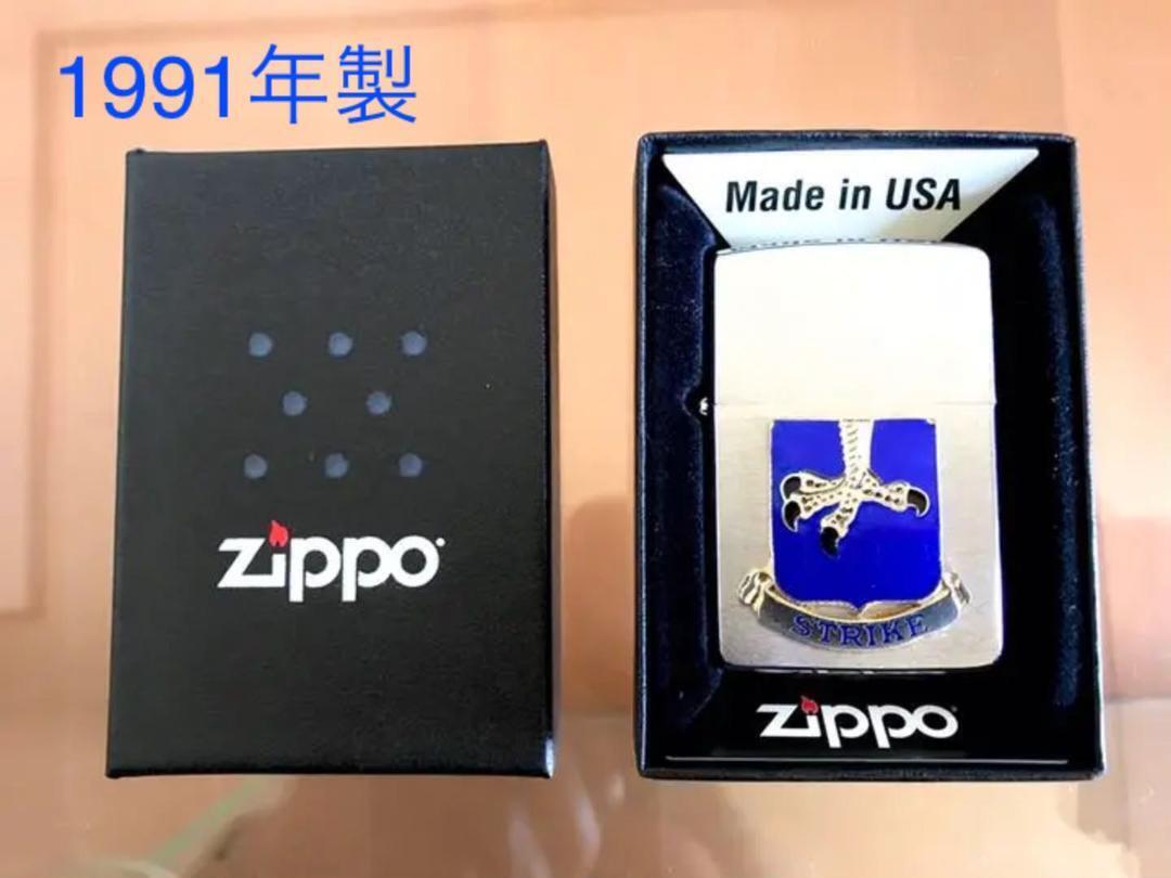 As is For Parts  zippo F-15E strike eagle US Air Force unit 1991 mint condition