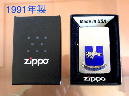 As is For Parts  zippo F-15E strike eagle US Air Force unit 1991 mint condition