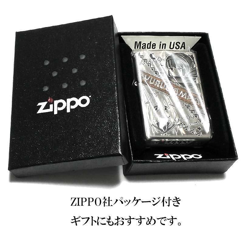 As is For Parts ZIPPO アニメ ゆるキャン　 リンandナデシコ 可愛い ジッポ ライター
