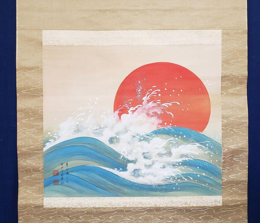 Hanging scroll [Asahi Terunami] Nagai Sukeura 966 Asahi  JAPAN