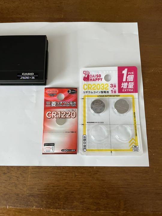 As is for Parts CASIO AX1 (pocket computer) junk