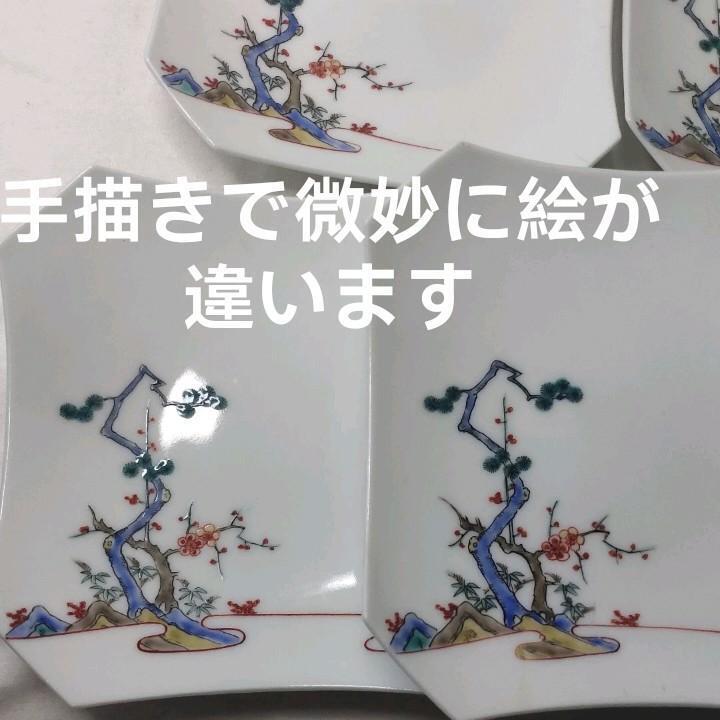 13th generation Kakiemon Kakukiriko four-sided plate Muddy hand