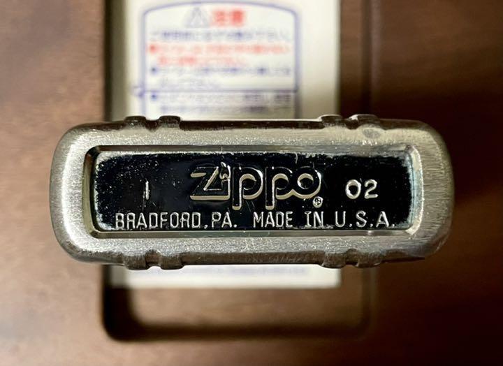 As is For Parts Zippo Zero Halliburton 2002 Good Condition