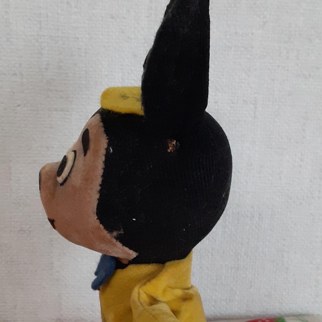 Dream Pets Sawdust Doll Mickey and Minnie Set