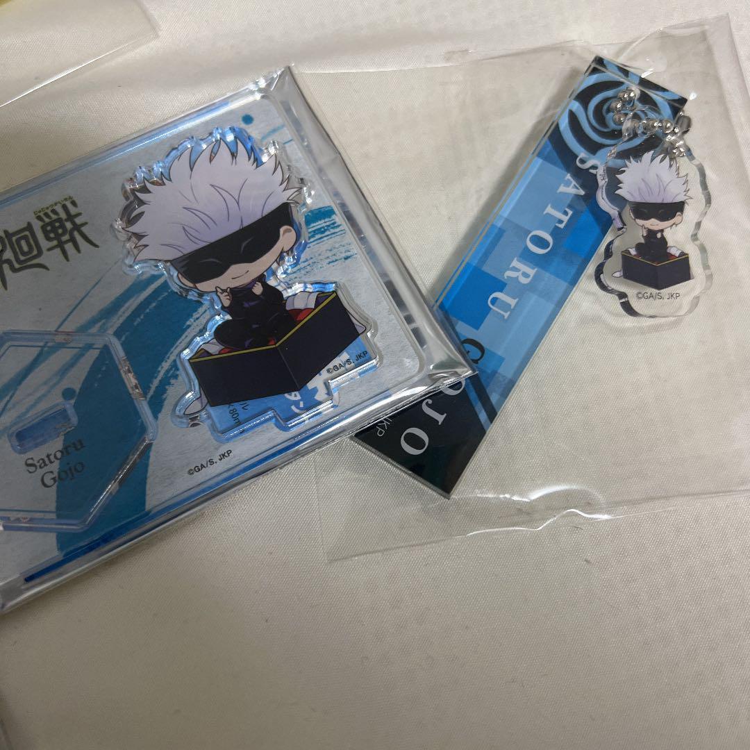 Lot Jujutsu Kaisen Satoru Gojo item Japan A-2