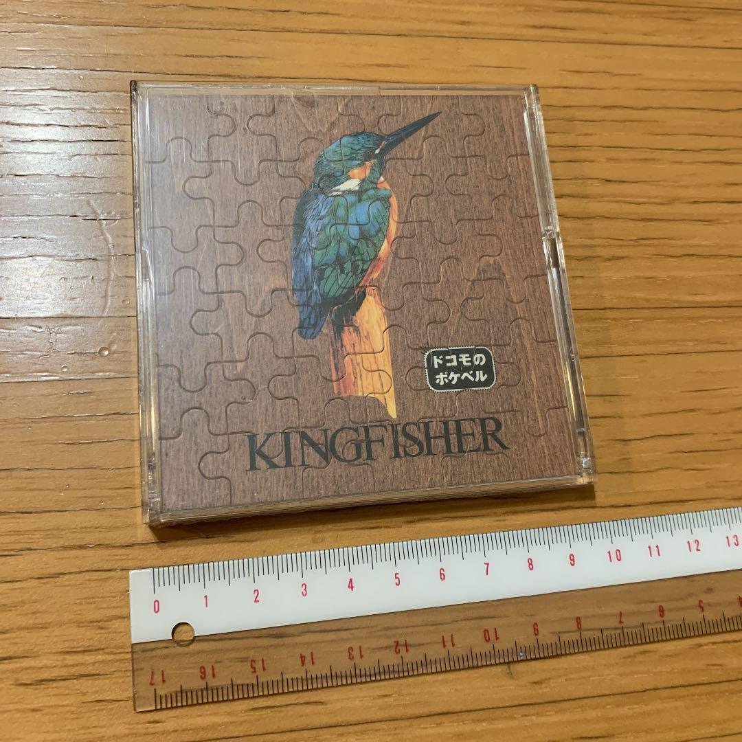 As is For Parts Unopened docomo pager kingfisher puzzle
