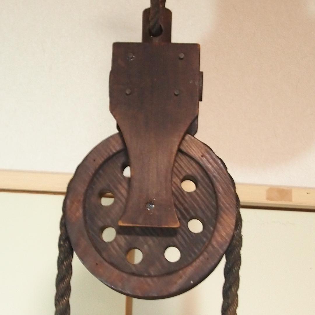[Extremely rare and good products] Yakisugi pulley free hook