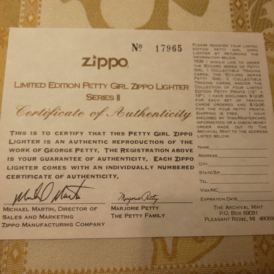 As is For Parts Limited ZIPPO Bunny Skate / Petty Girl Series Ⅱ Unused