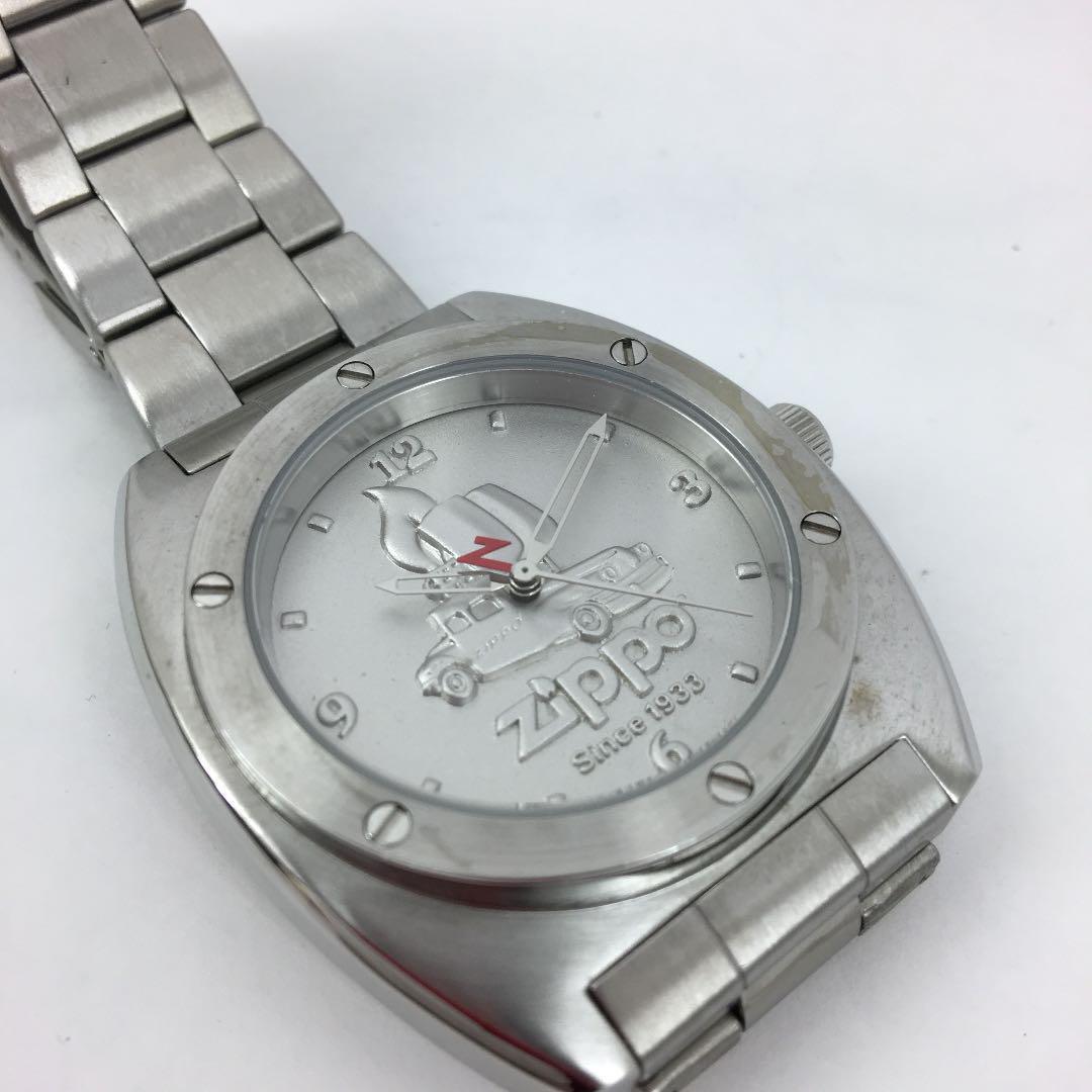 As is For Parts ZIPPO watch dial engraving silver metal stainless