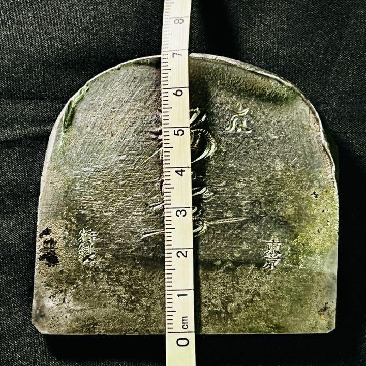 Plane "Susu" Sakuhachi / Kanna 70 mm Japanese Carpenter's Tool