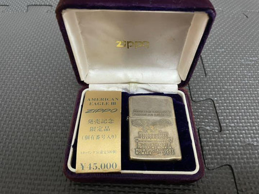 As is for parts ZIPPO Limited to 500 Sterling S Silver Pure American Eagle